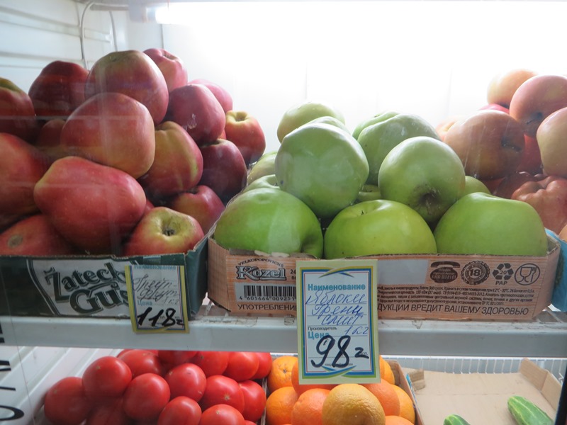 Preise in Russland für Äpfel - Vagamundo 361°