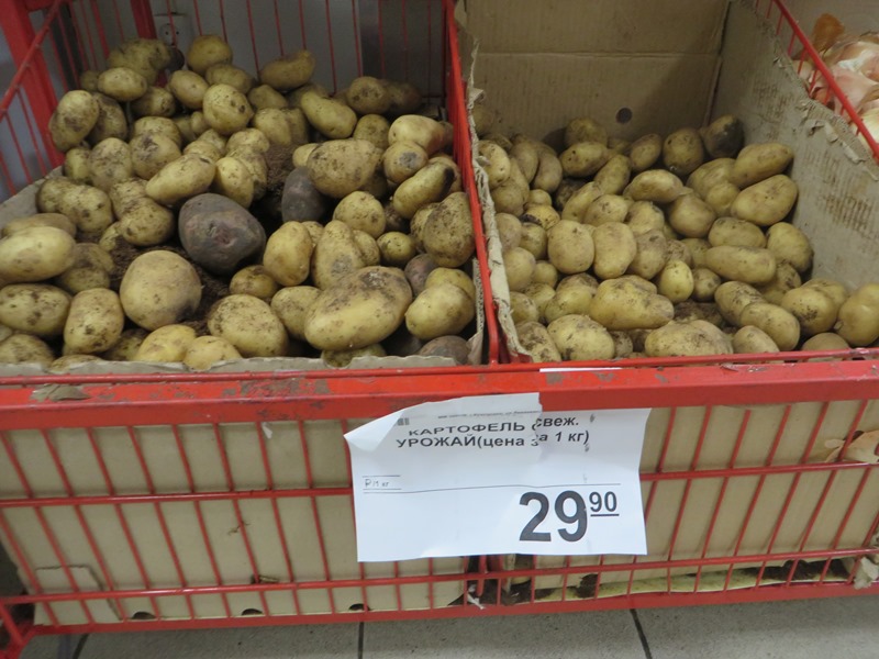 Preise in Russland für Kartoffeln - Vagamundo 361°