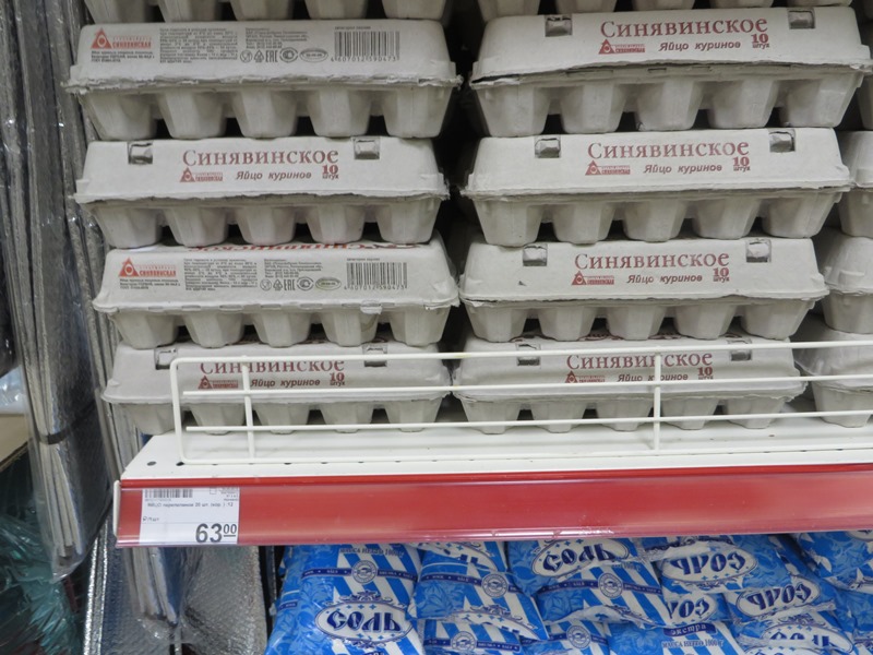 Preise in Russland für Eier  - Vagamundo 361°